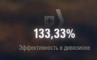 218x136