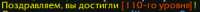 266x16