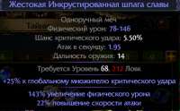 432x269