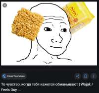542x509