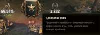571x200