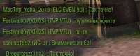 327x132