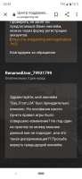 590x1280