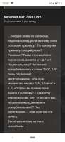 590x1280