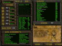640x480