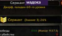 204x122