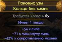 290x199