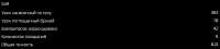 940x216