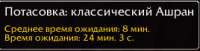 268x69