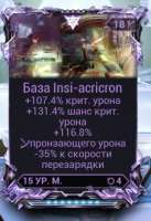 227x329
