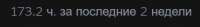329x45