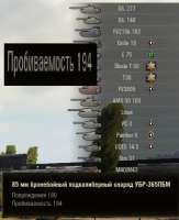 391x477