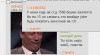 433x239