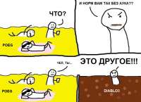 1072x780