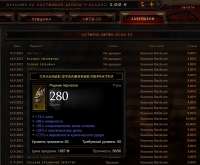 832x688