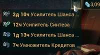 442x245
