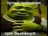 432x324