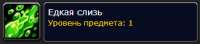325x72