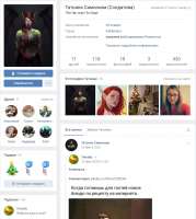 799x889