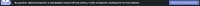 1308x44