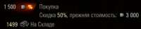 333x69