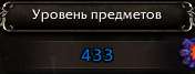 176x67
