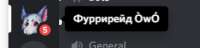 284x69