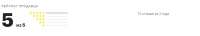 630x115
