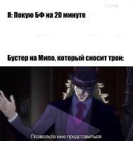 674x710