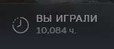 166x72