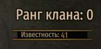215x105