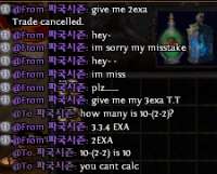 225x182