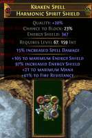358x533