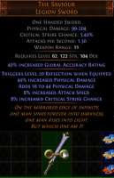 531x821