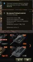 310x575