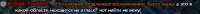 482x36