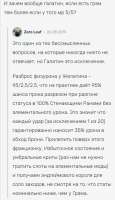 720x1242