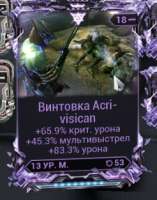 246x313