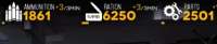 383x79