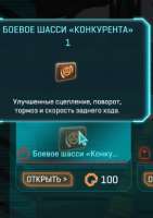 290x409