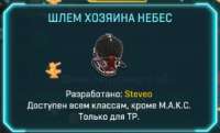 299x181