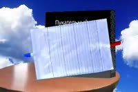 540x360