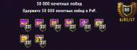 463x173