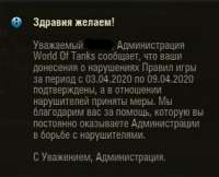 284x231