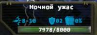 221x81