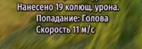 256x90