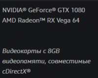 239x191