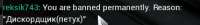 372x47