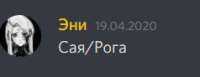 238x92