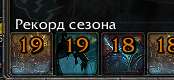 174x80
